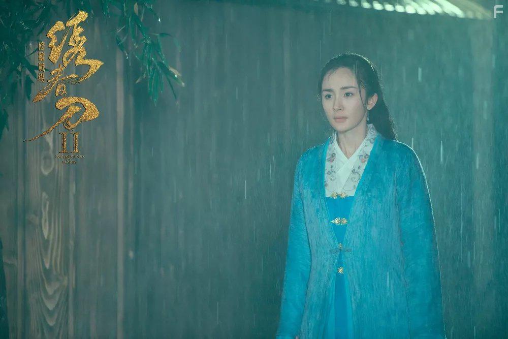 Brotherhood of Blades II: The Infernal Battlefield (2017)