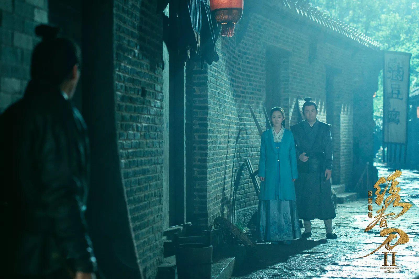 Brotherhood of Blades II: The Infernal Battlefield (2017)