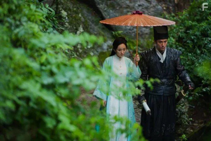 Brotherhood of Blades II: The Infernal Battlefield (2017)