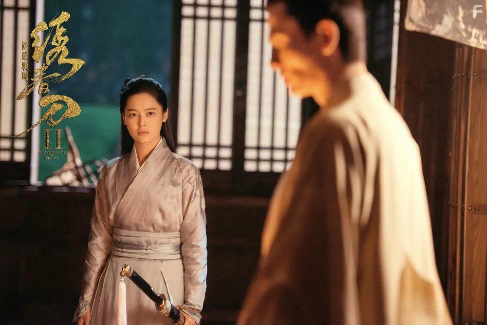 Brotherhood of Blades II: The Infernal Battlefield (2017)