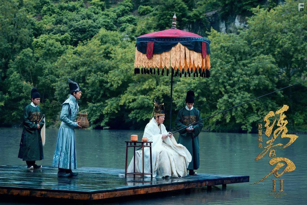 Brotherhood of Blades II: The Infernal Battlefield (2017)