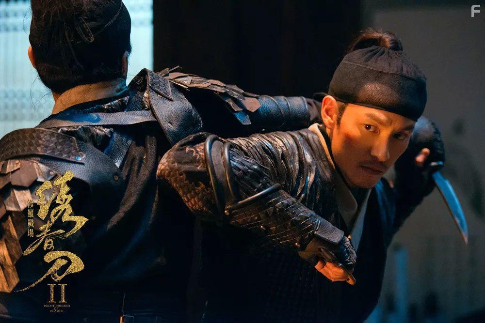 Brotherhood of Blades II: The Infernal Battlefield (2017)