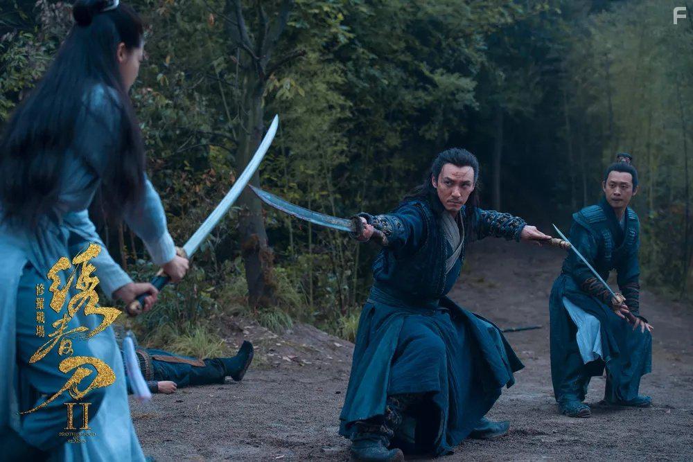 Brotherhood of Blades II: The Infernal Battlefield (2017)