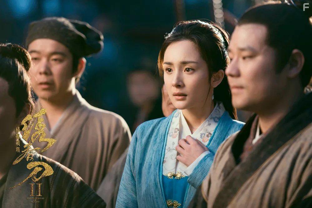 Brotherhood of Blades II: The Infernal Battlefield (2017)