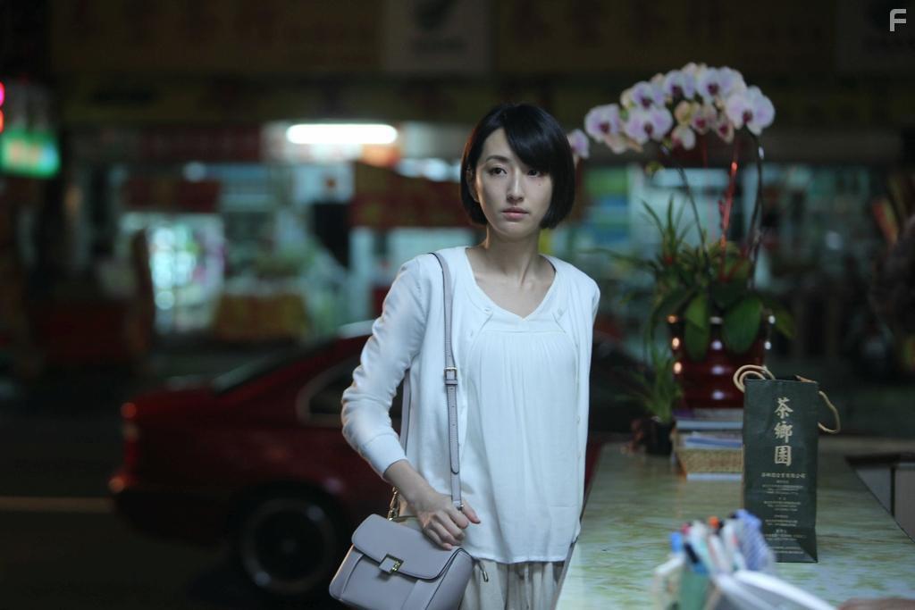 Chia-Yen Ko in Mu ji zhe (2017)