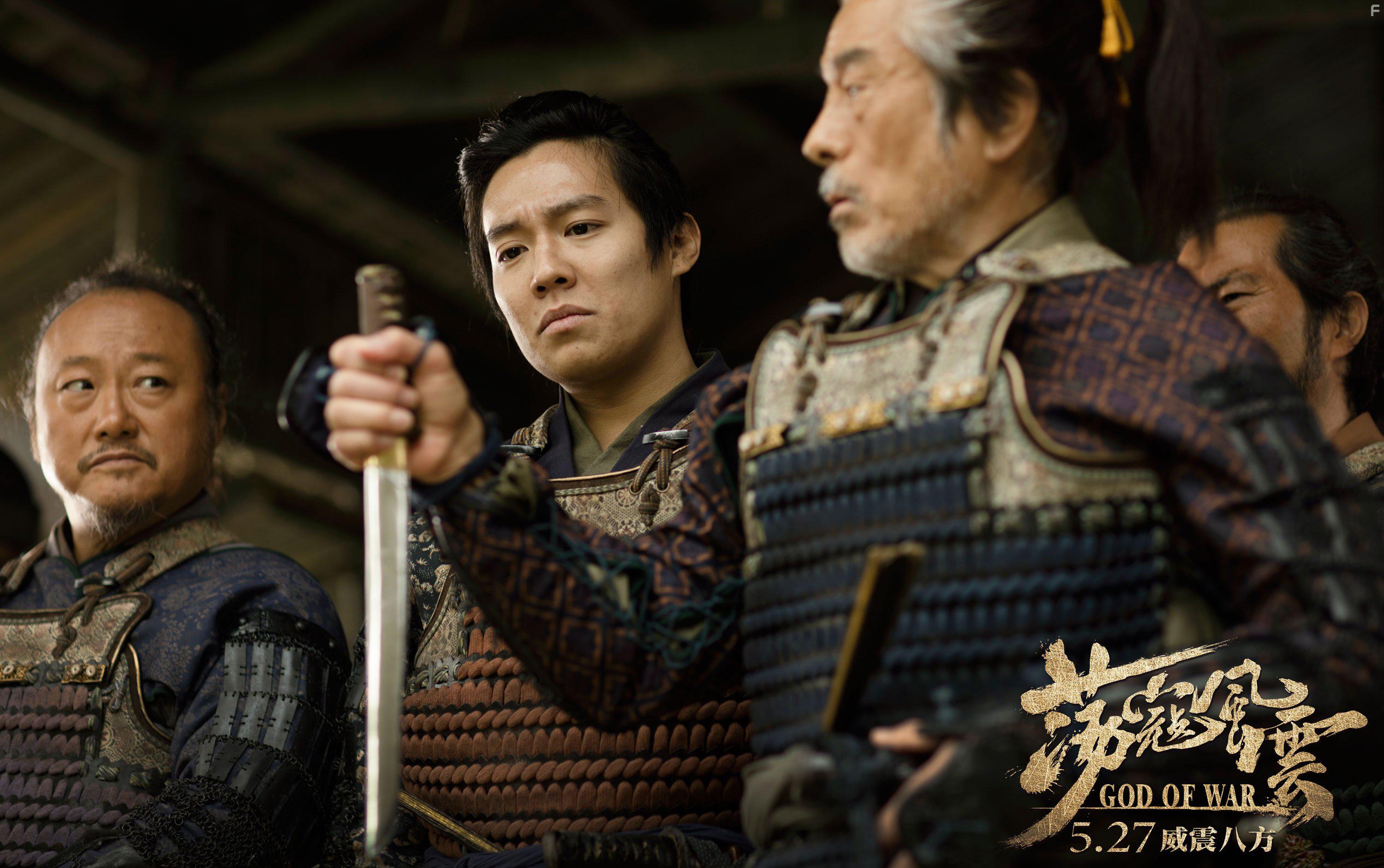 Yasuaki Kurata and Keisuke Koide in Dang kou feng yun (2017)