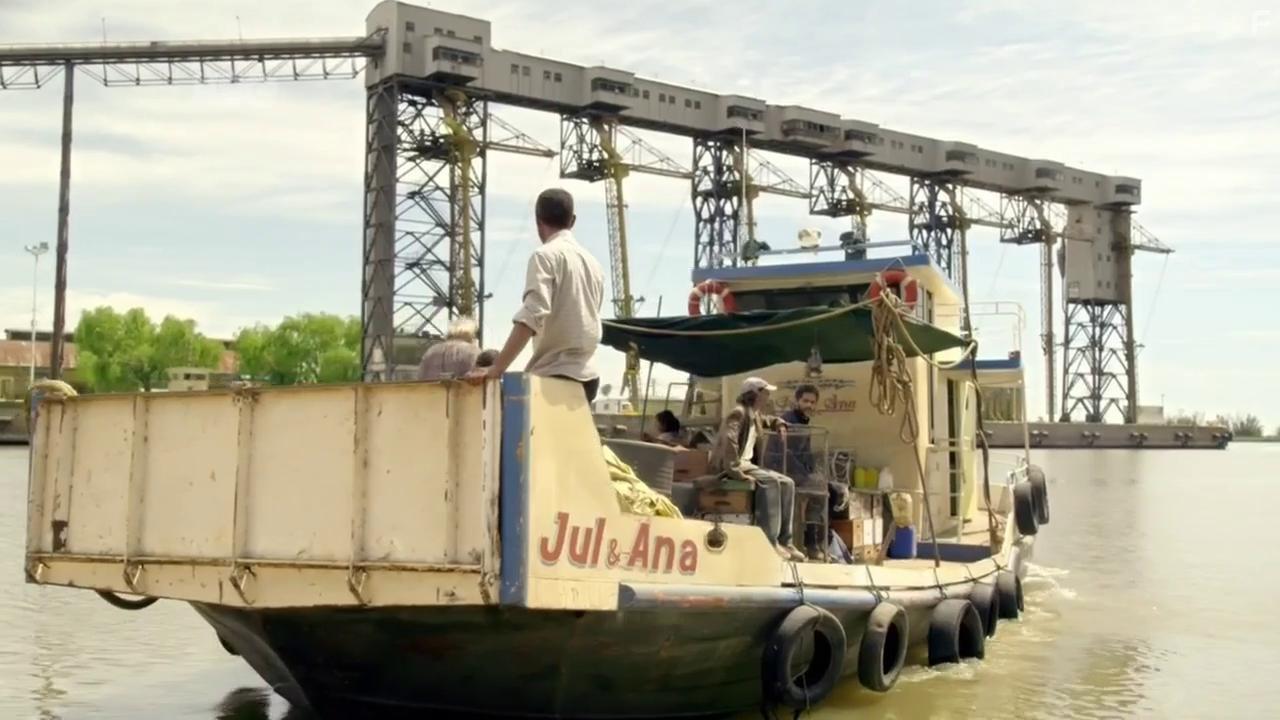 El Jardn de Bronce (2017)