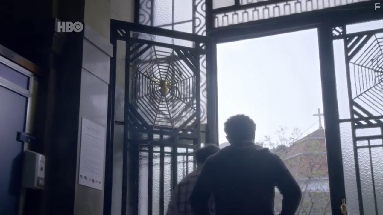 El Jardn de Bronce (2017)