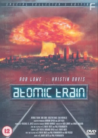 Атомный поезд (1999)