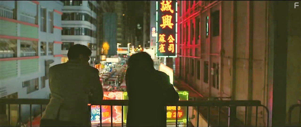 Death Note: New Generation (2016)