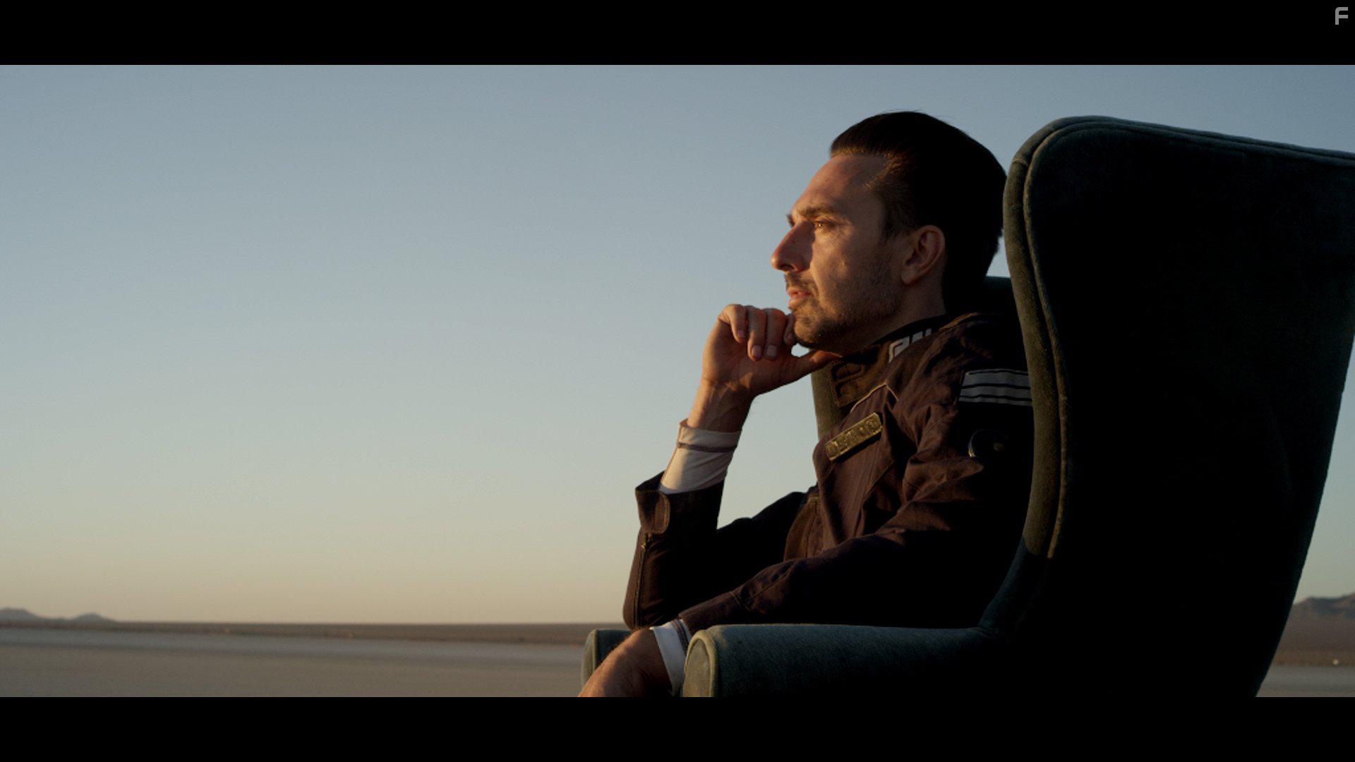 Infinity Chamber (2016)