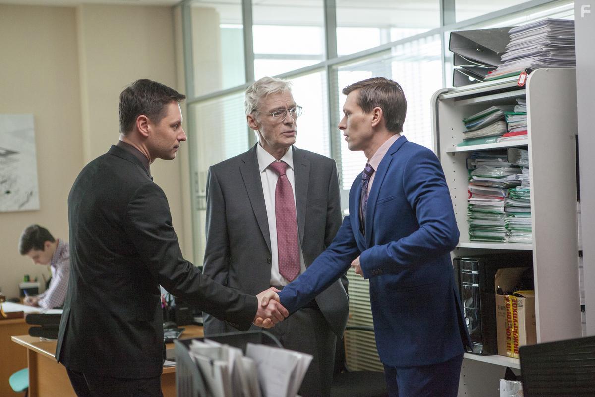 Наживка для ангела #4