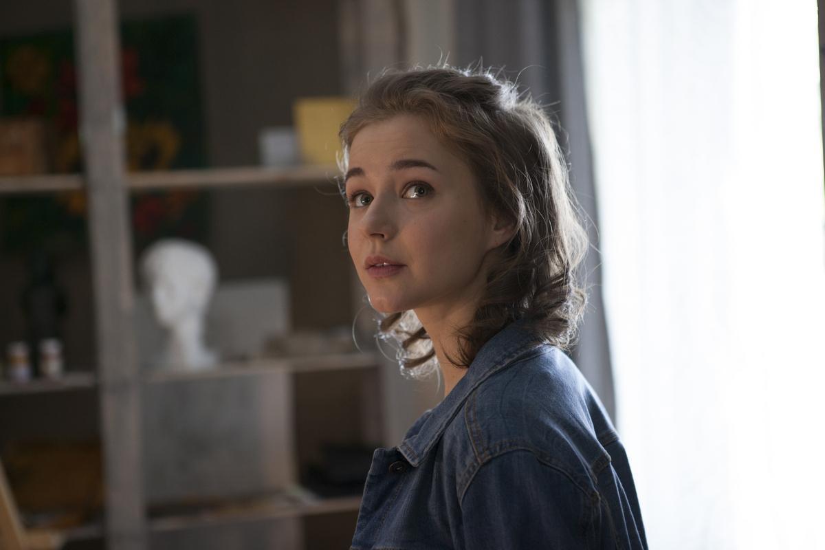 Наживка для ангела #43