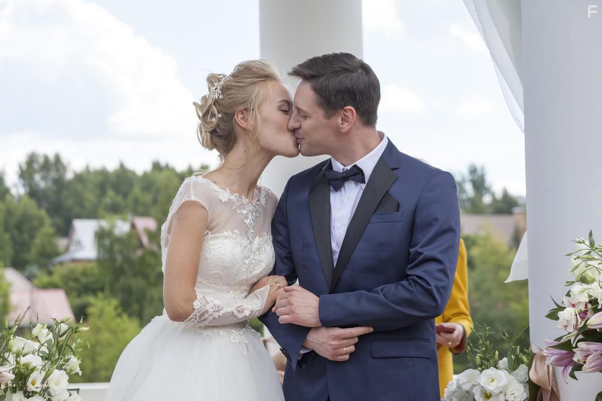 Наживка для ангела #60