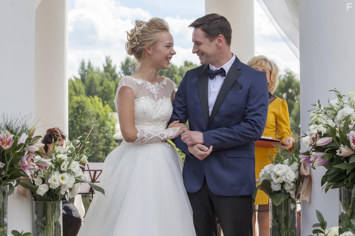 Наживка для ангела #67