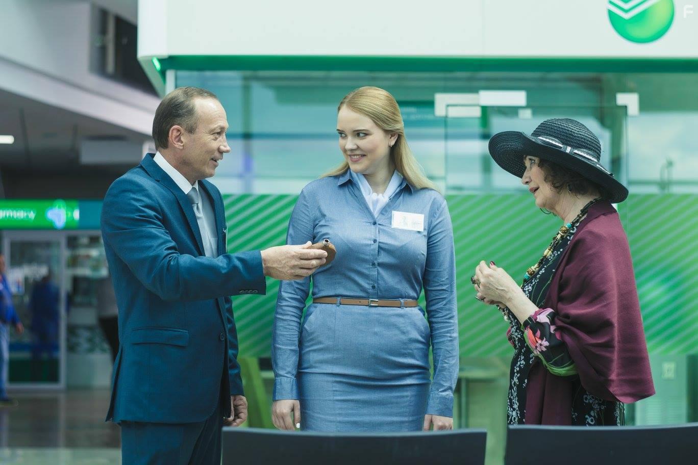 Девушка с глазами цвета неба #23