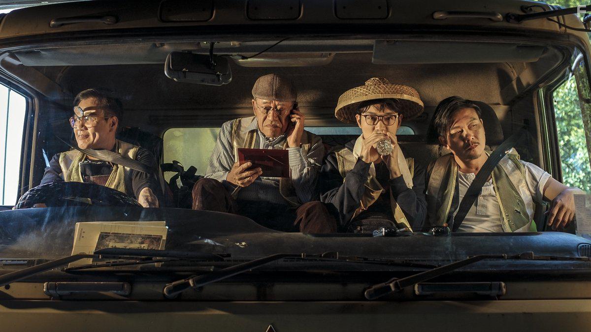 Siu-Ho Chin, Richard Ng, and Babyjohn Choi in Gao geung jing dou fu (2017)