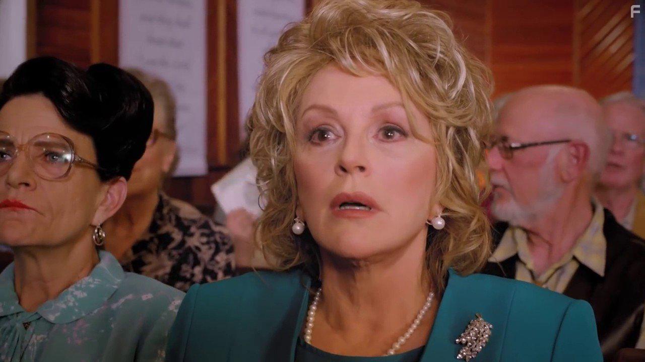 Очень противная свадьба