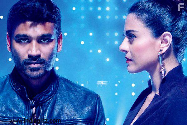 Безработный с дипломом 2. Вызов