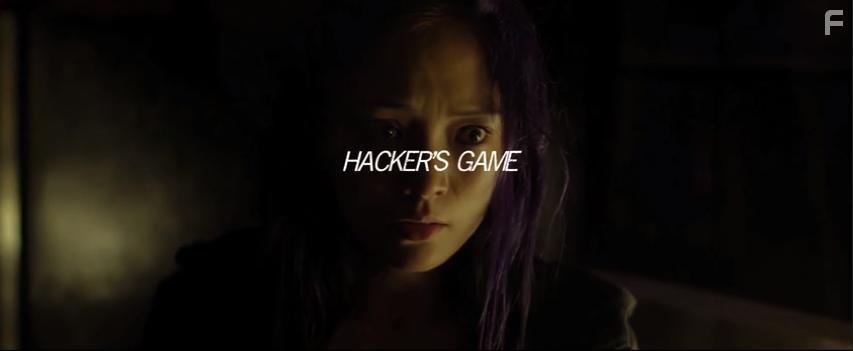 Pom Klementieff in Hacker's Game (2015)