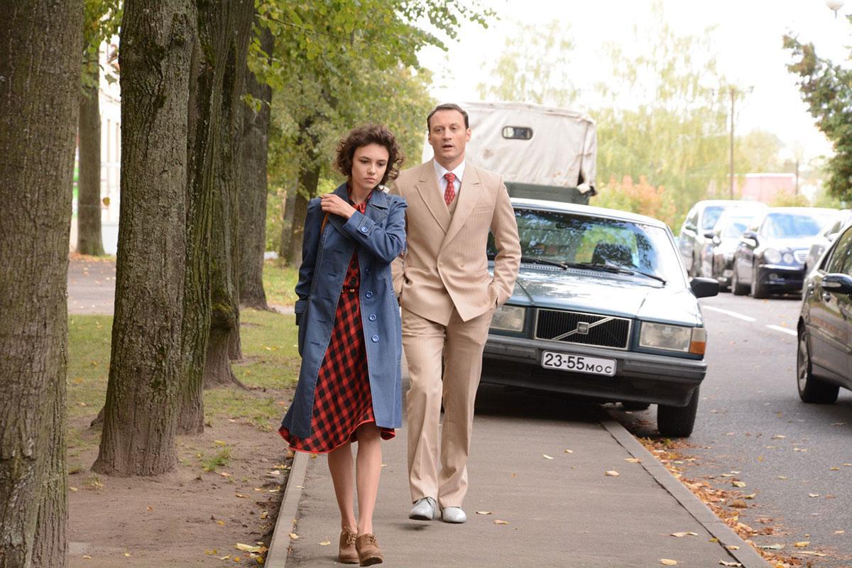 Дом Фарфора #4