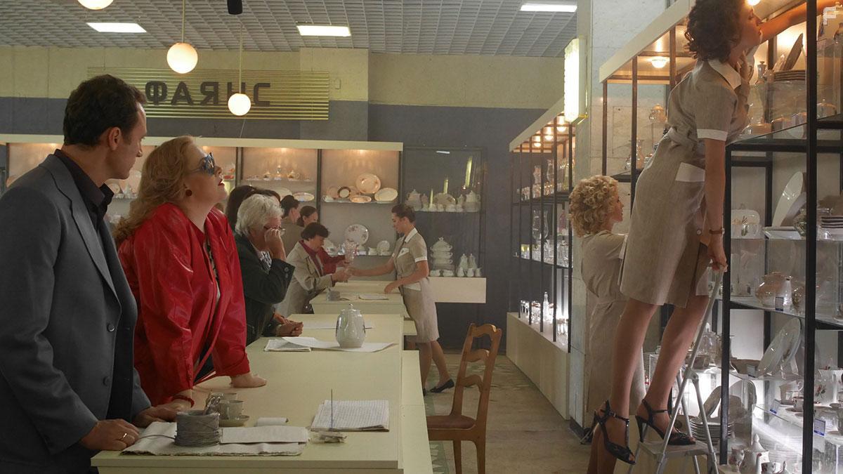 Дом Фарфора #5