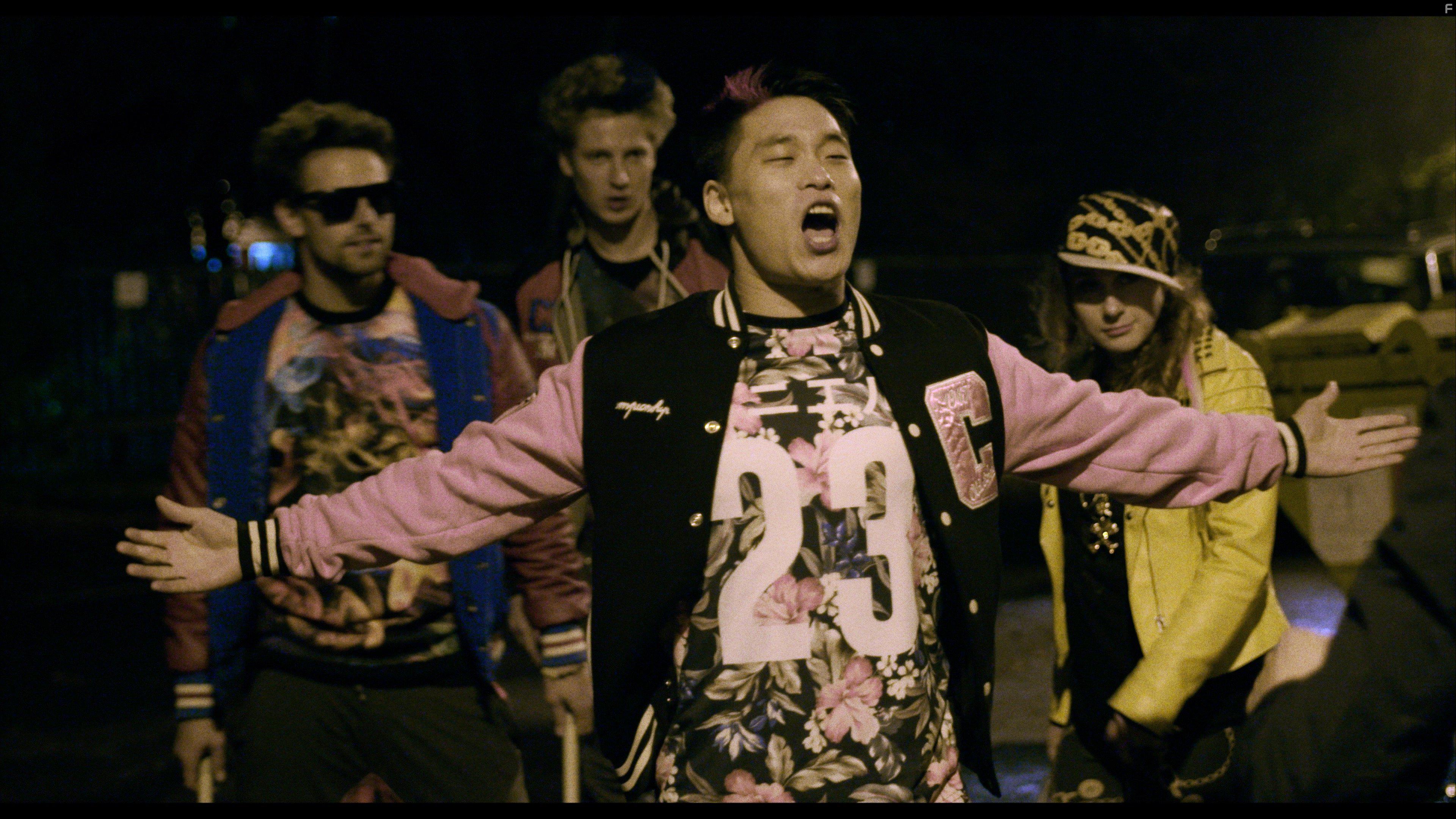 Immigration Game (2017)