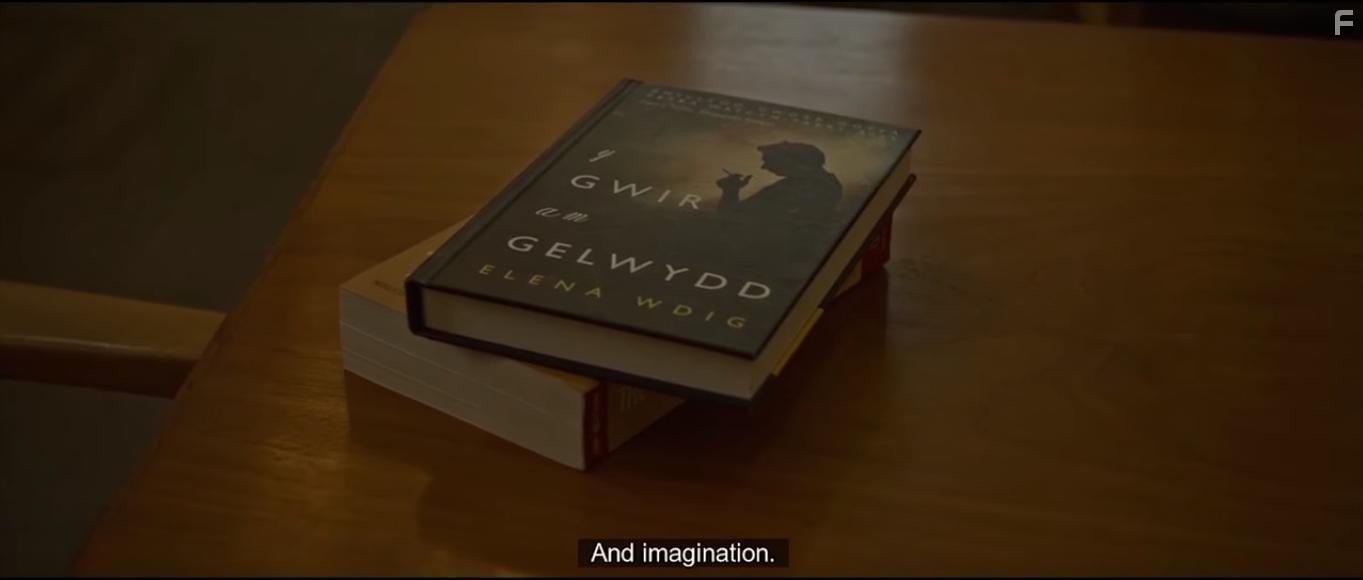 Библиотека Самоубийств