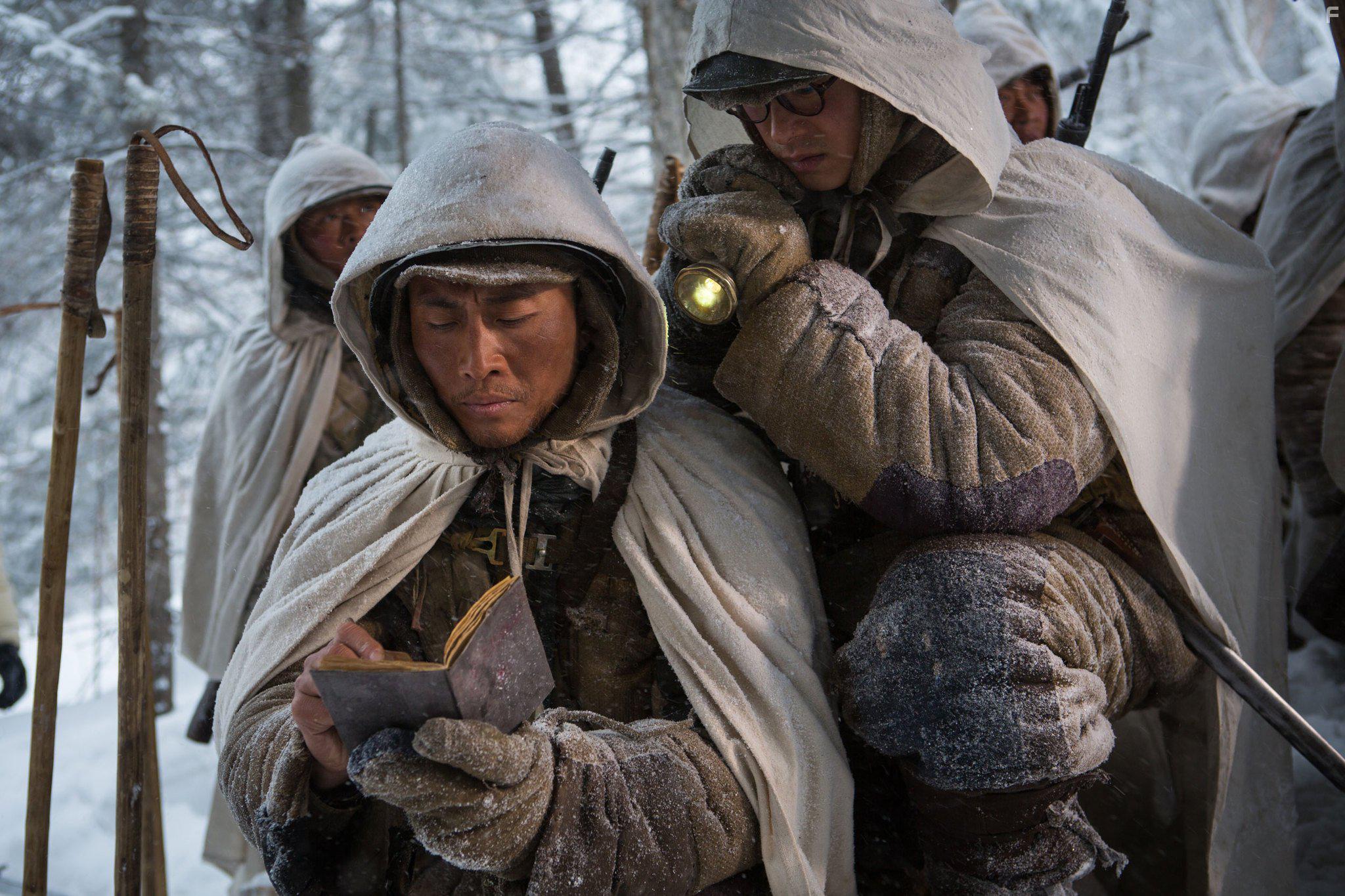 Zh qu weihu shan (2014)