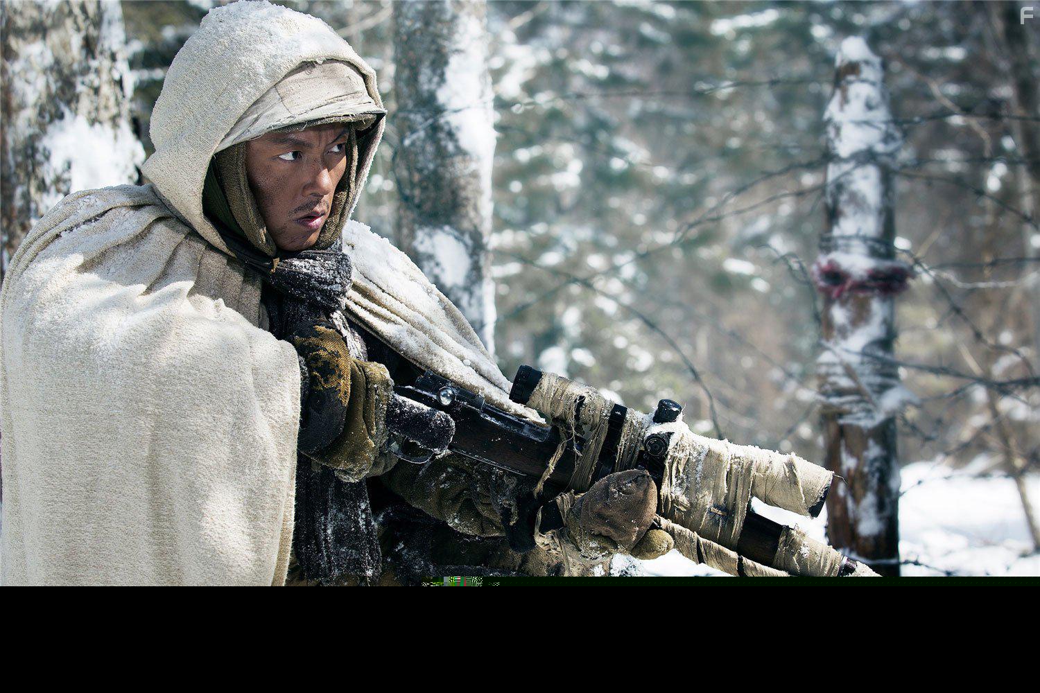 Zh qu weihu shan (2014)