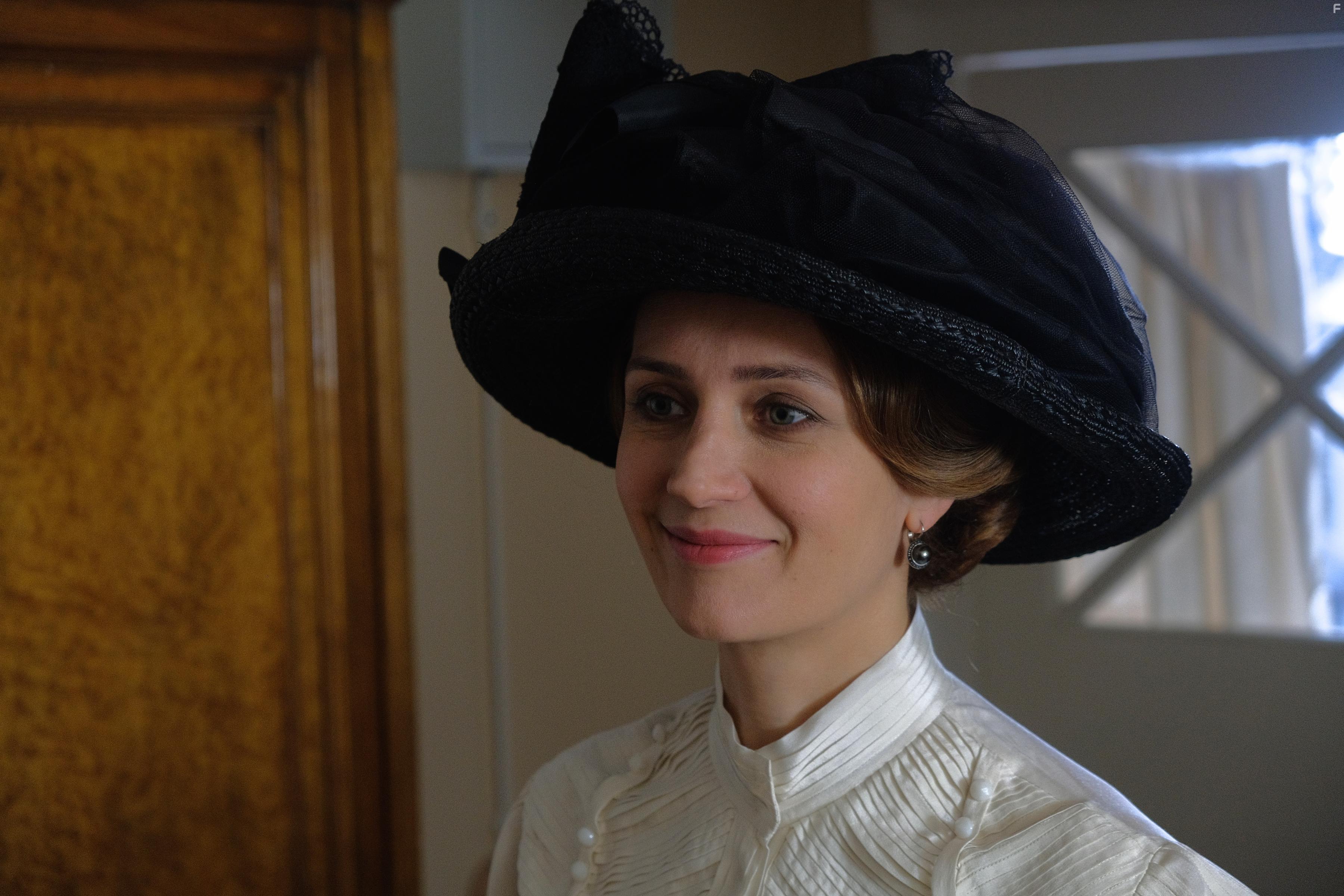 Демон революции #1