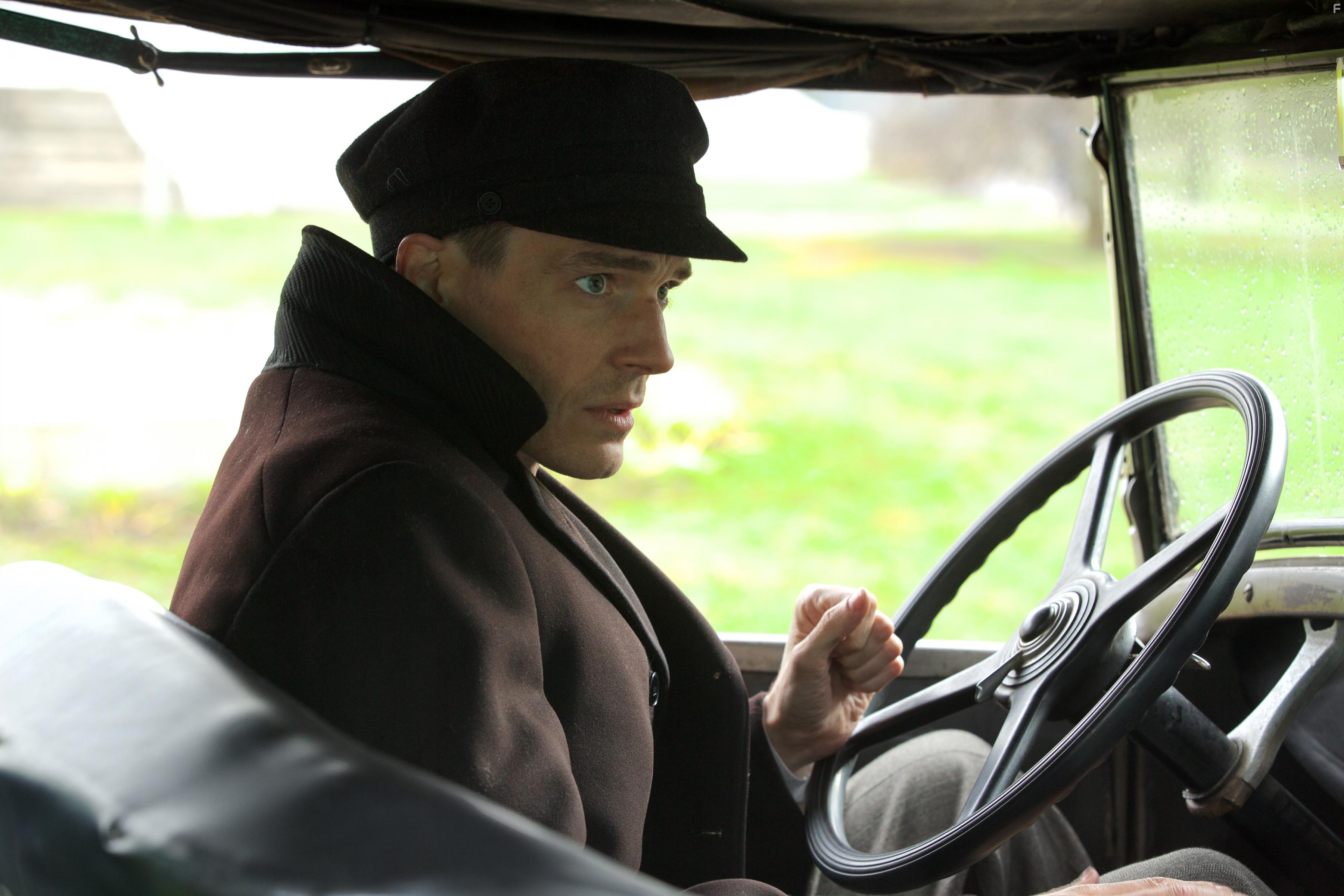 Демон революции #3