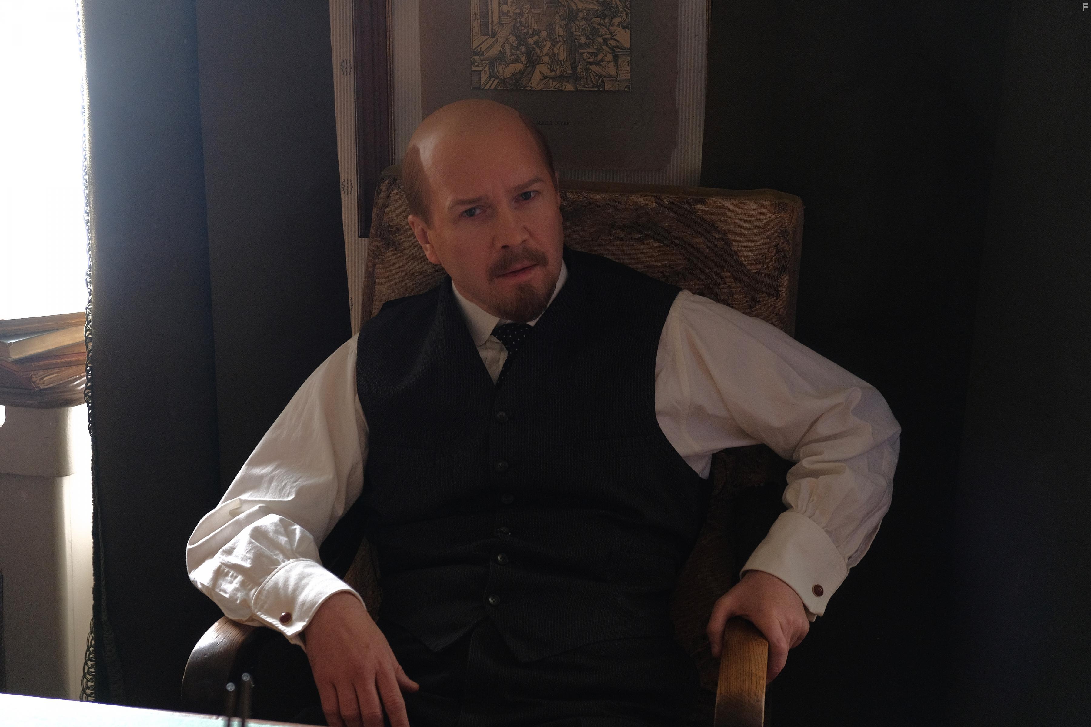 Демон революции #9