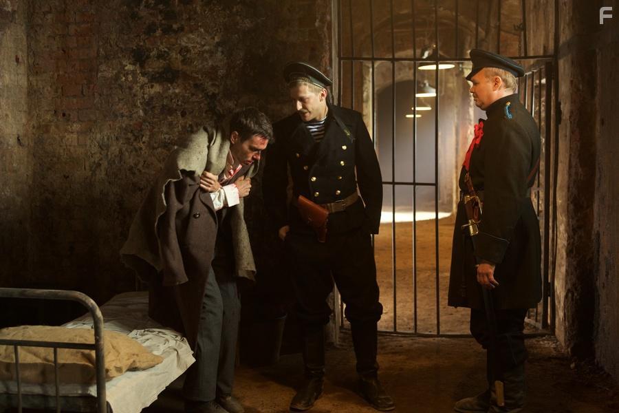 Демон революции #15