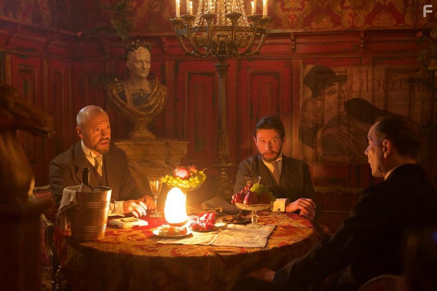 Демон революции #18