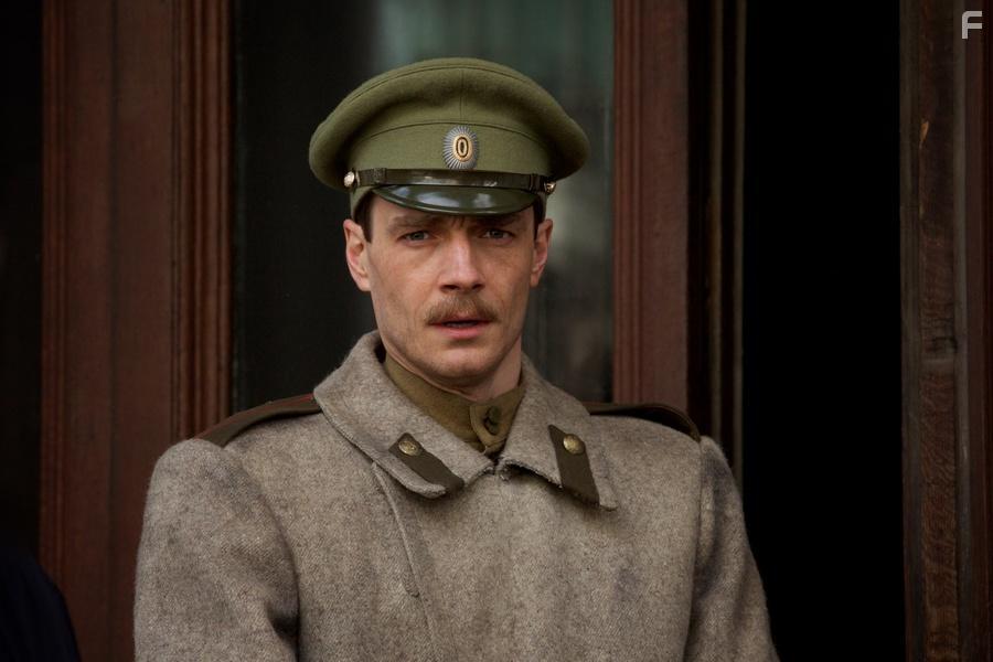 Демон революции #22