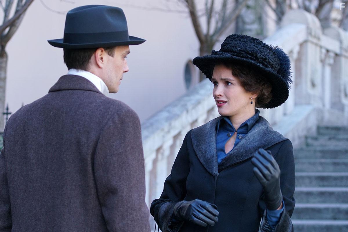 Демон революции #26