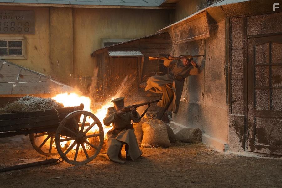 Демон революции #27