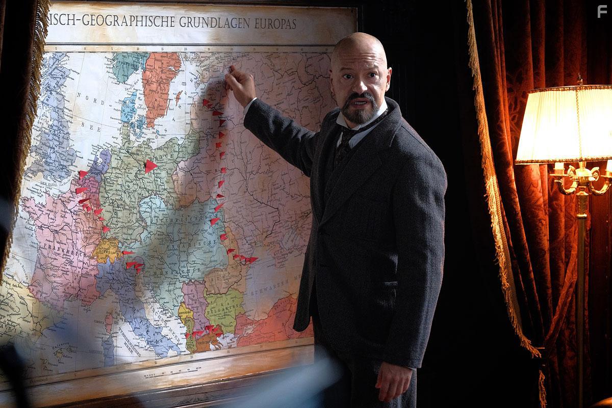 Демон революции #29