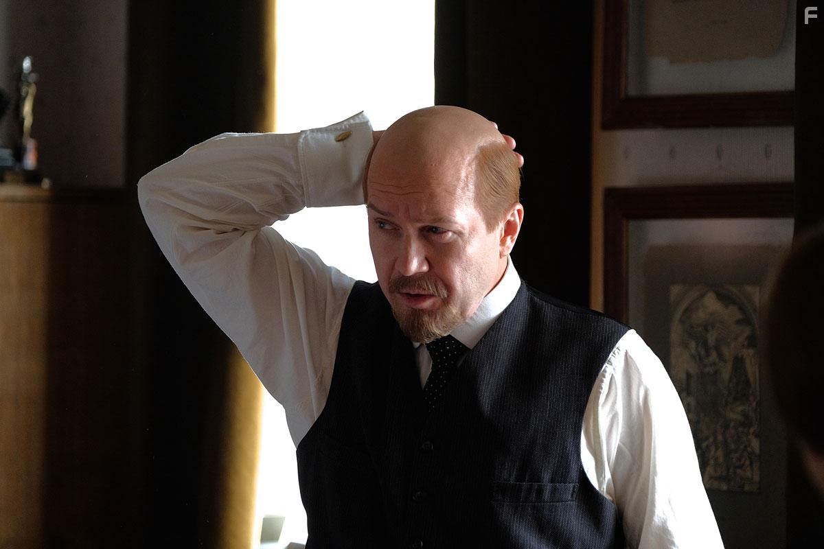 Демон революции #31