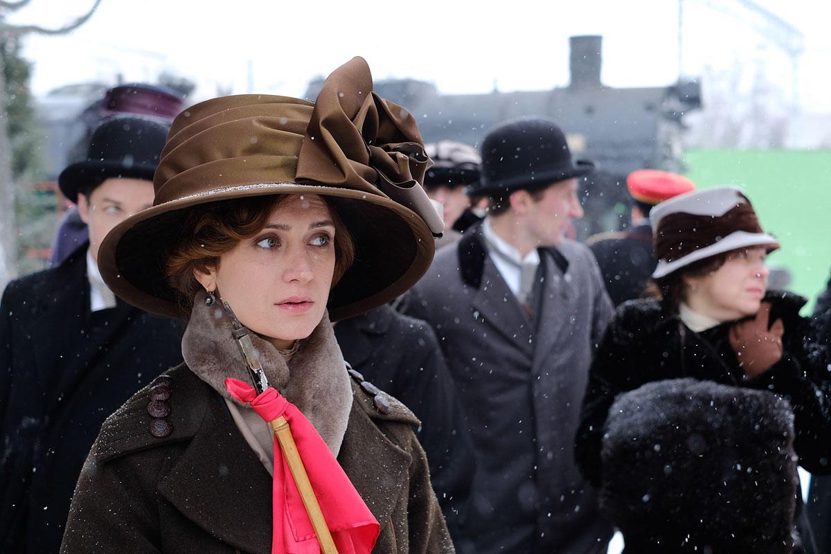 Демон революции #32