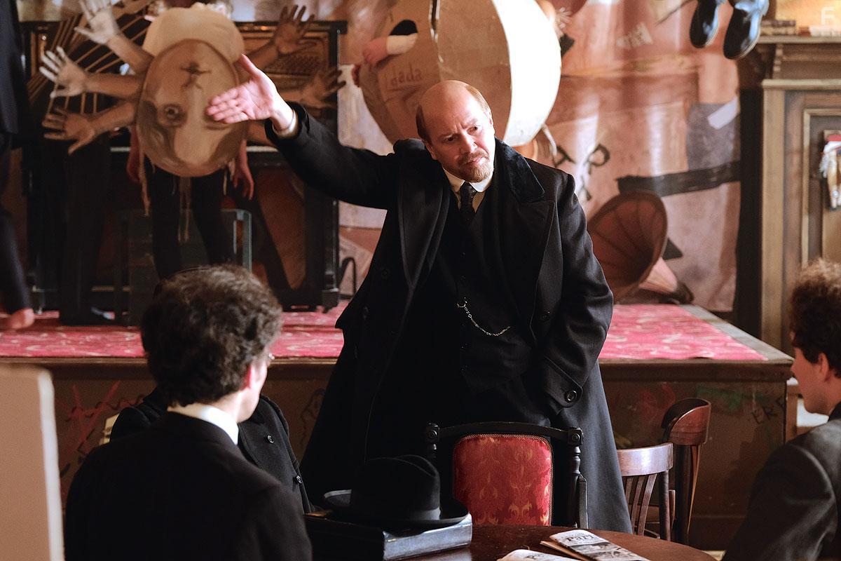 Демон революции #35