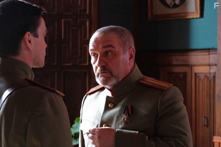 Демон революции #36