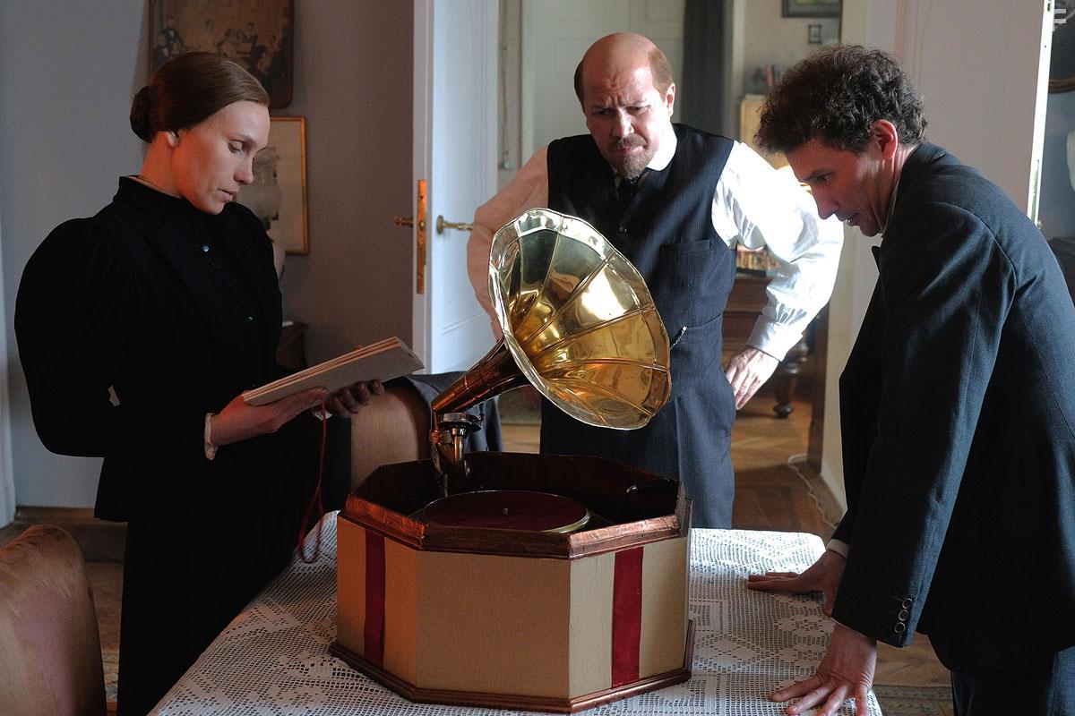 Демон революции #40