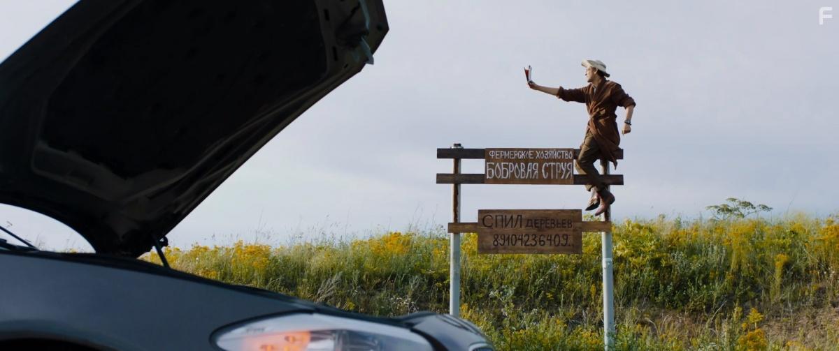 Детки напрокат #5