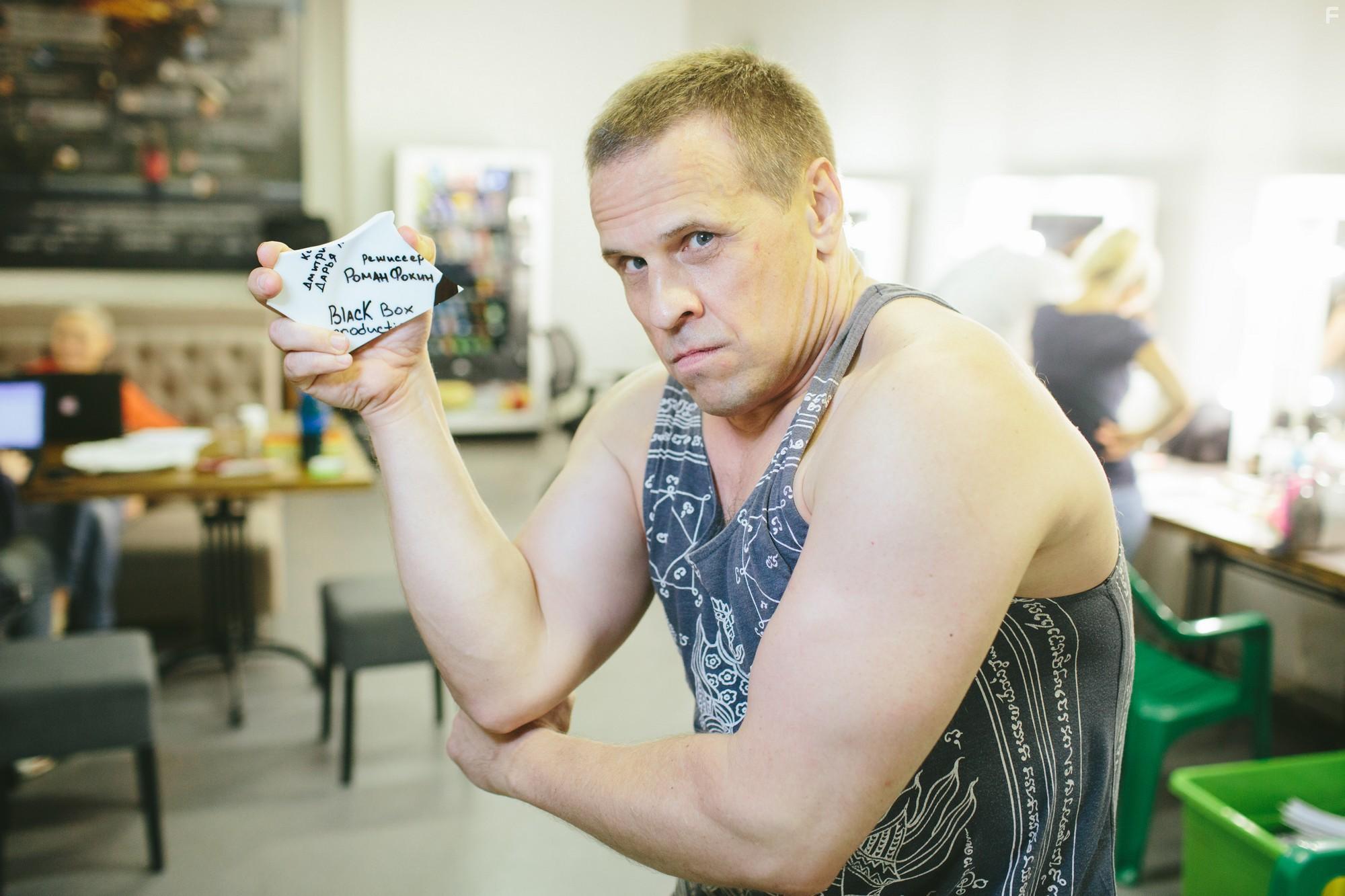 Психологини #8