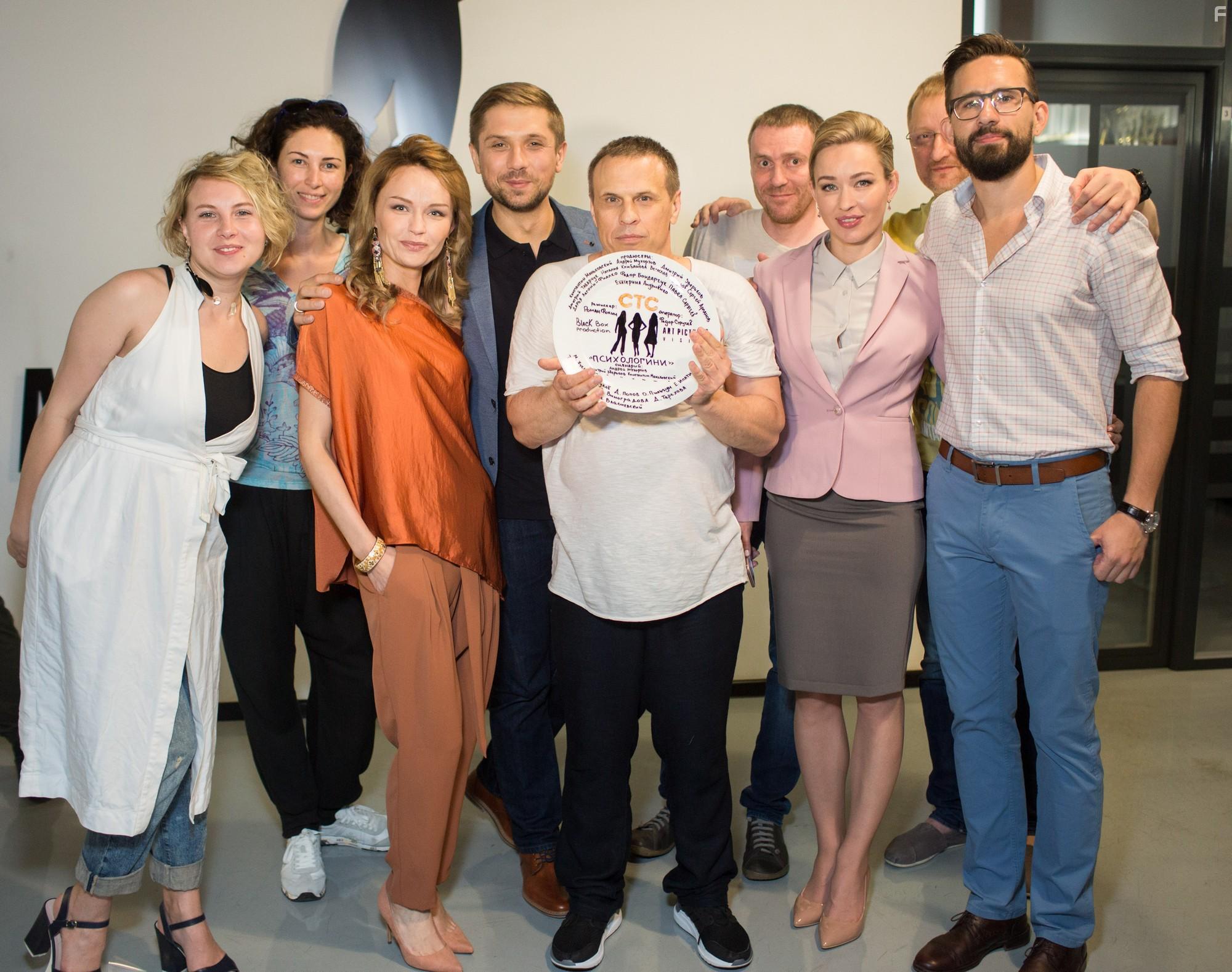 Психологини #11