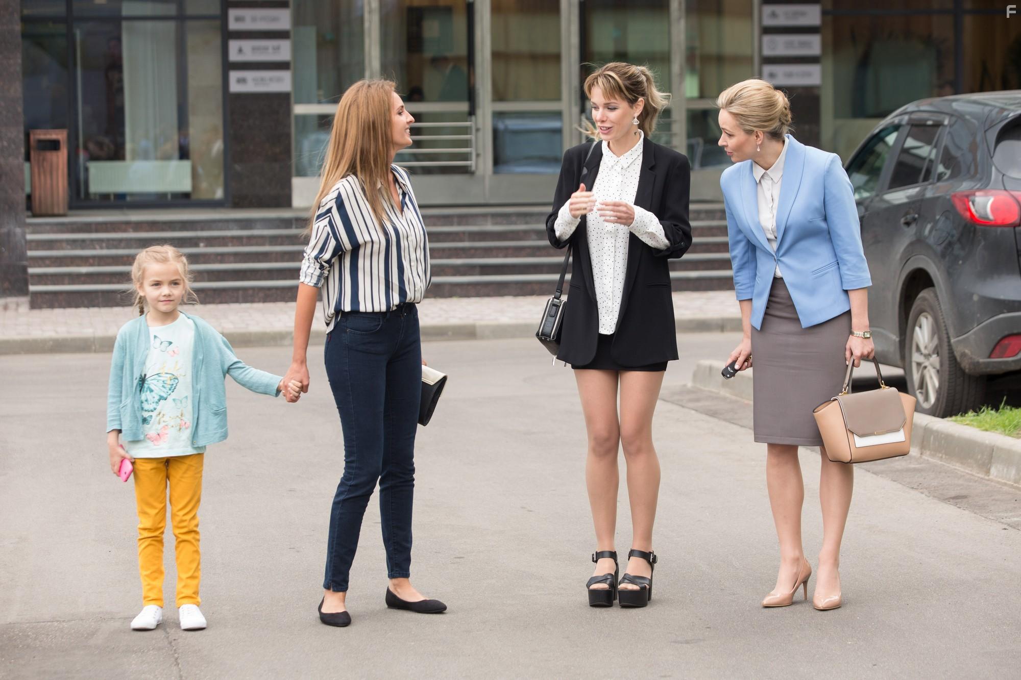 Психологини #16