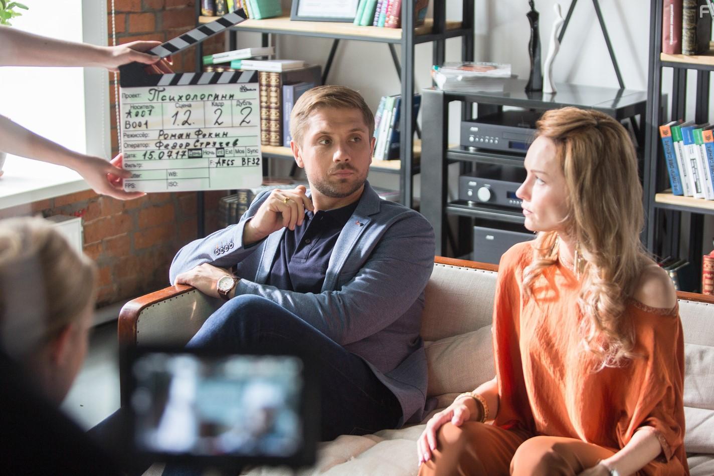 Психологини #17