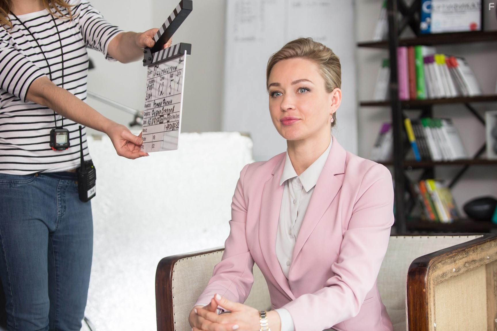 Психологини #19